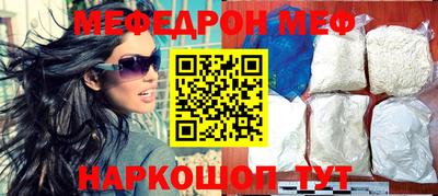 МДПВ Заводоуковск