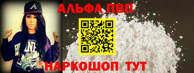 прущий лед Заволжье
