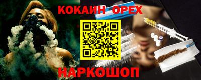 МДПВ Заводоуковск