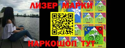 прущий лед Заволжье