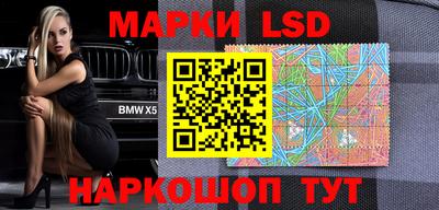 каннабис Жуковский