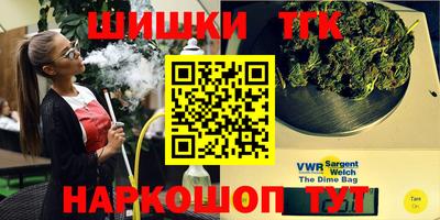 МДПВ Заводоуковск
