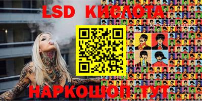 прущий лед Заволжье