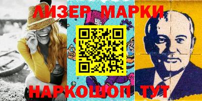 МДПВ Заводоуковск