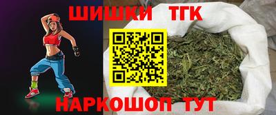 прущий лед Заволжье
