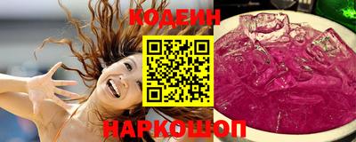 прущий лед Заволжье