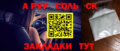 прущий лед Заволжье