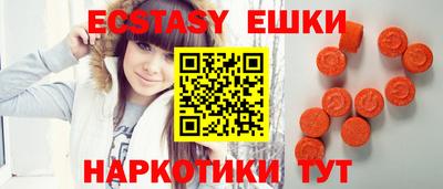 МДПВ Заводоуковск