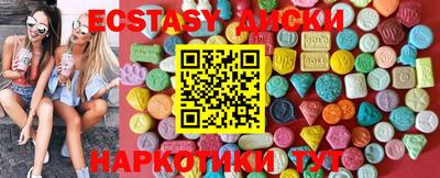 МДПВ Заводоуковск