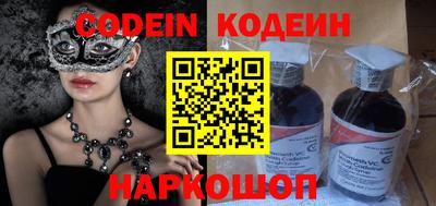 прущий лед Заволжье