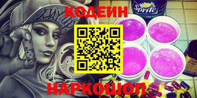 МДПВ Заводоуковск