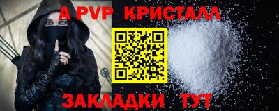 МДПВ Заводоуковск