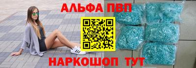 прущий лед Заволжье