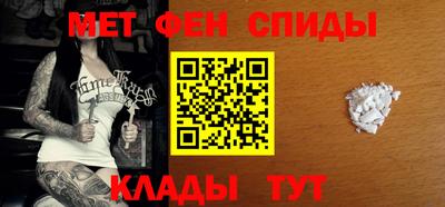 прущий лед Заволжье