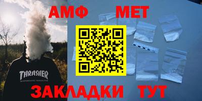 прущий лед Заволжье