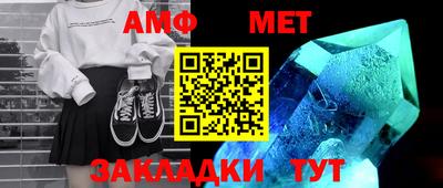 прущий лед Заволжье