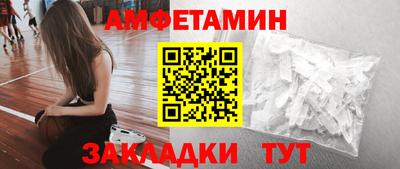 МДПВ Заводоуковск