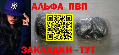 МДПВ Заводоуковск
