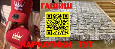 прущий лед Заволжье