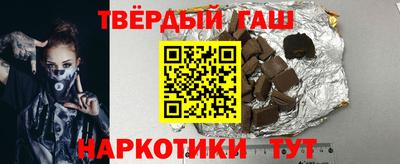 МДПВ Заводоуковск