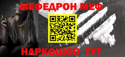 прущий лед Заволжье
