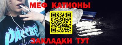 МДПВ Заводоуковск